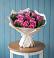 Букет цветов из: Розы в Дудинке