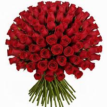 Букет Красные розы Чери Лав в Дудинке